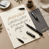 Isomars Arabic Calligraphy Pen Set For Lettering & Writing - Isomars
