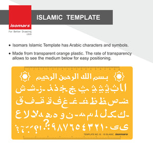 Islamic Design Template IS18