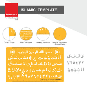 Islamic Design Template IS18