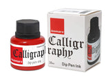 Calligraphy Holder Set: Rosewood with Brass Flange and Black & Red Calligraphy Inks - Isomars